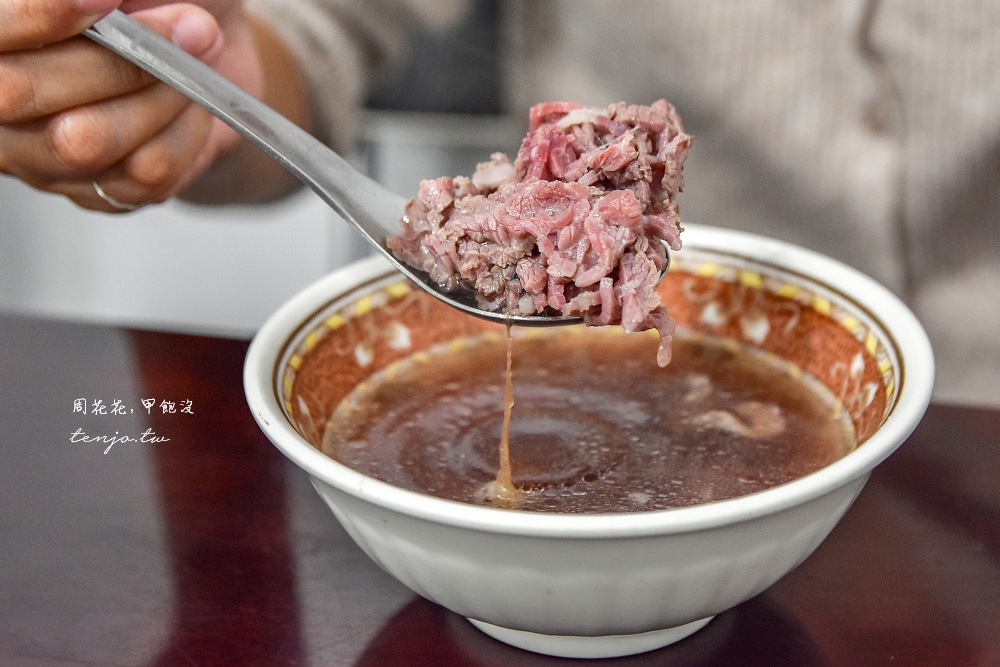 【台南美食小吃】阿棠牛肉湯 網路評價超高台南牛肉湯後起之秀!現炒牛肉系列也很推薦 【台南美食小吃】阿棠牛肉湯 網路評價超高台南牛肉湯後起之秀!現炒牛肉系列也很推薦