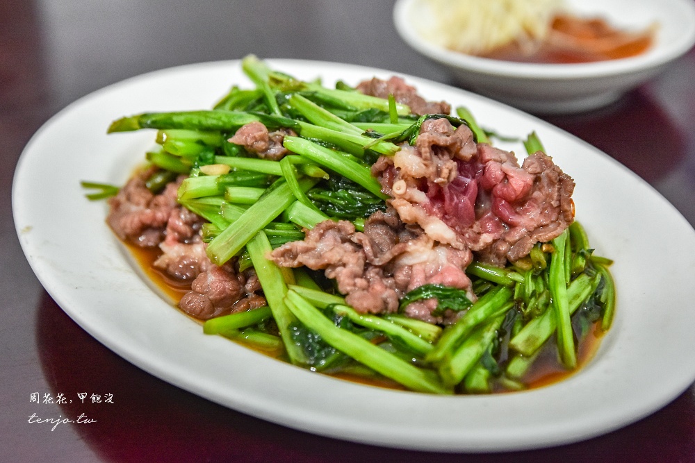 【台南美食小吃】阿棠牛肉湯 網路評價超高台南牛肉湯後起之秀！現炒牛肉系列也很推薦