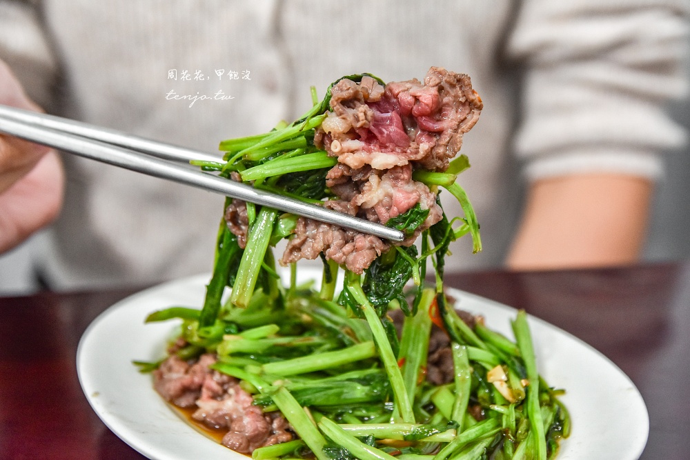 【台南美食小吃】阿棠牛肉湯 網路評價超高台南牛肉湯後起之秀!現炒牛肉系列也很推薦 【台南美食小吃】阿棠牛肉湯 網路評價超高台南牛肉湯後起之秀!現炒牛肉系列也很推薦
