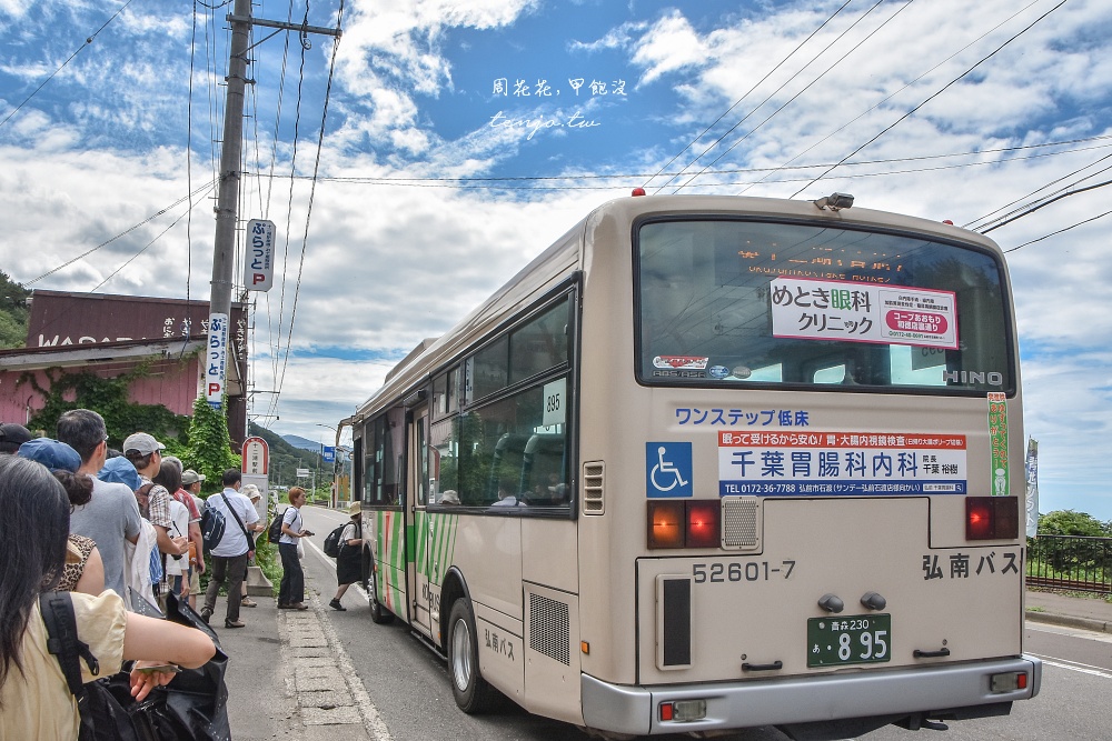 【青森秘境景點】白神山地十二湖青池 青藍色絕美湖景！如何前往交通攻略一日遊行程規劃