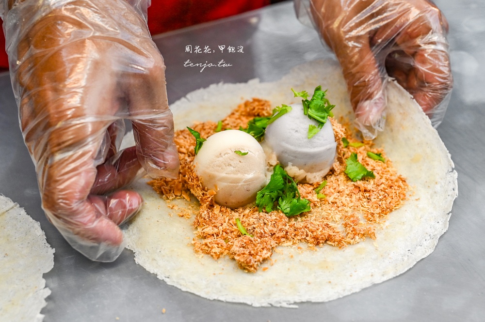 【寧夏夜市必吃美食】雅米花生捲冰淇淋 嚴選宜蘭名店阿宗芋冰城x蘇澳老店麥芽花生磚 @周花花，甲飽沒