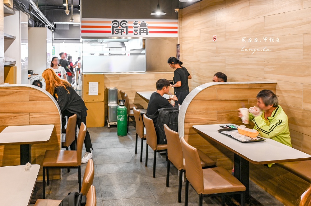 【桃園火車站美食】開講速食餐飲 香烤雞腿真的超強！元老級在地超人氣排隊美食小吃推薦