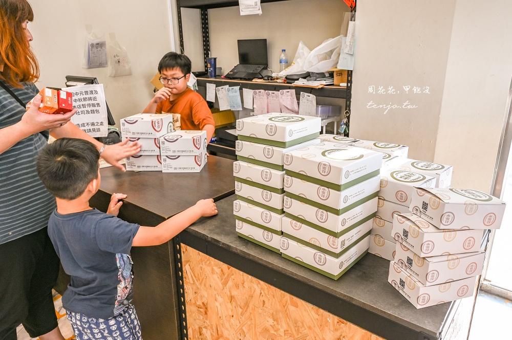 【桃園美食】水麥芽菓子烘焙工坊 古早味手撕蛋糕只要95元！蛋黃酥鳳凰酥好吃推薦又便宜