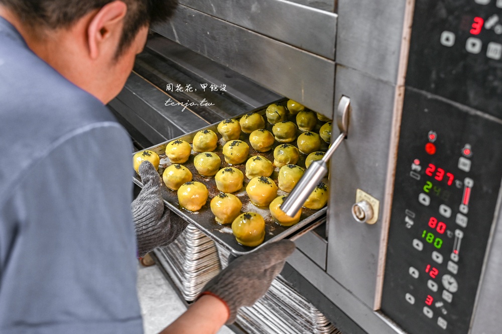 【桃園美食】水麥芽菓子烘焙工坊 古早味手撕蛋糕只要95元！蛋黃酥鳳凰酥好吃推薦又便宜