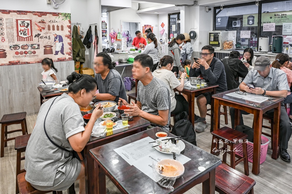 【新莊美食小吃推薦】川豫麵館 手工扯麵油潑麵非常好吃！重慶冒菜鍋燒餅水餃評價也很高