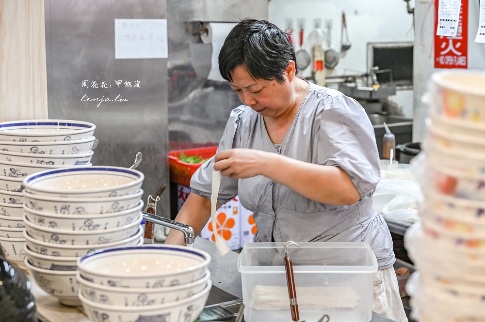 【新莊美食小吃推薦】川豫麵館 手工扯麵油潑麵非常好吃！重慶冒菜鍋燒餅水餃評價也很高