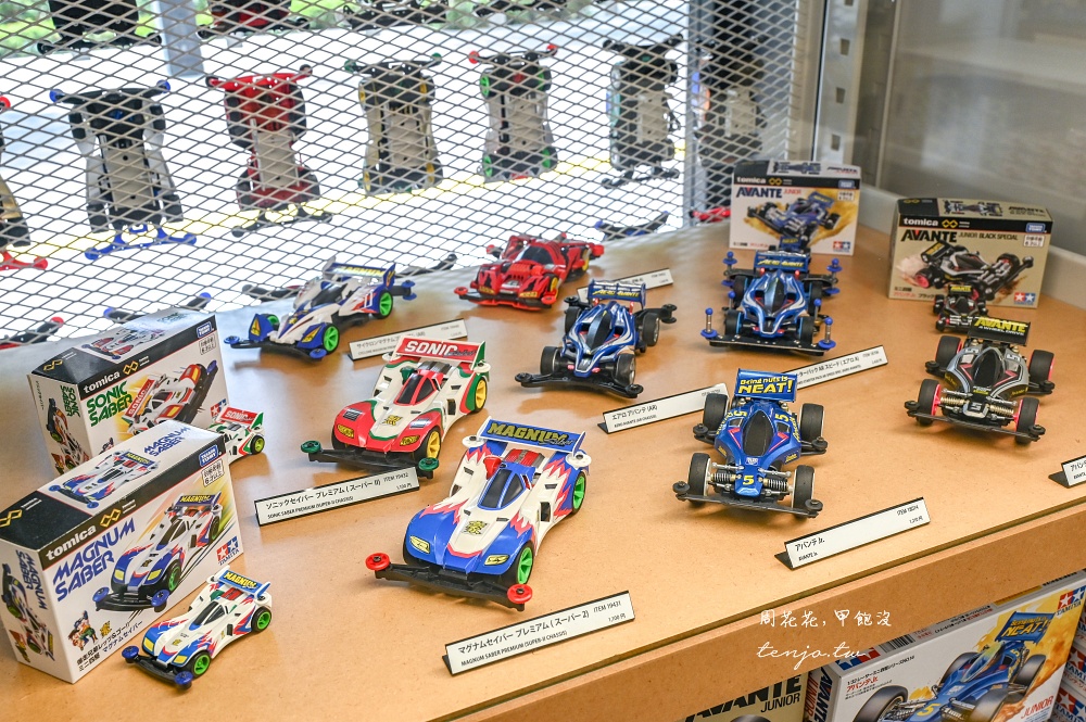 【東京田宮模型旗艦店】TAMIYA PLAMODEL FACTORY TOKYO 還有超酷四驅車咖啡廳