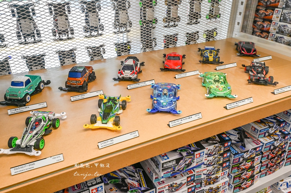 【東京田宮模型旗艦店】TAMIYA PLAMODEL FACTORY TOKYO 還有超酷四驅車咖啡廳