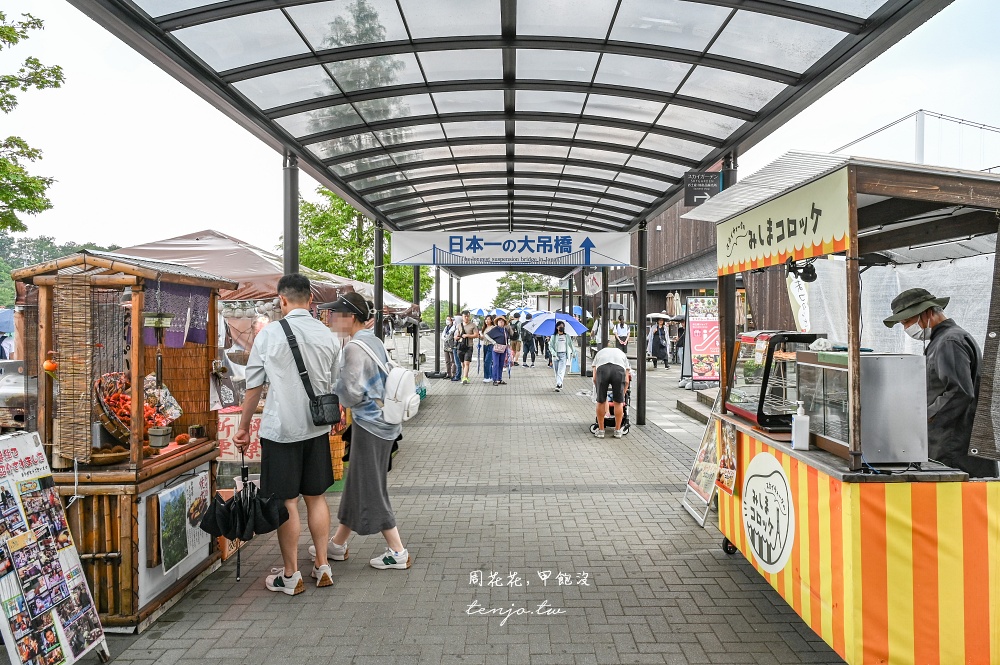 【靜岡景點推薦】三島天空步道(三島SKYWALK) 全日本最長吊橋！高空中欣賞富士山駿河灣