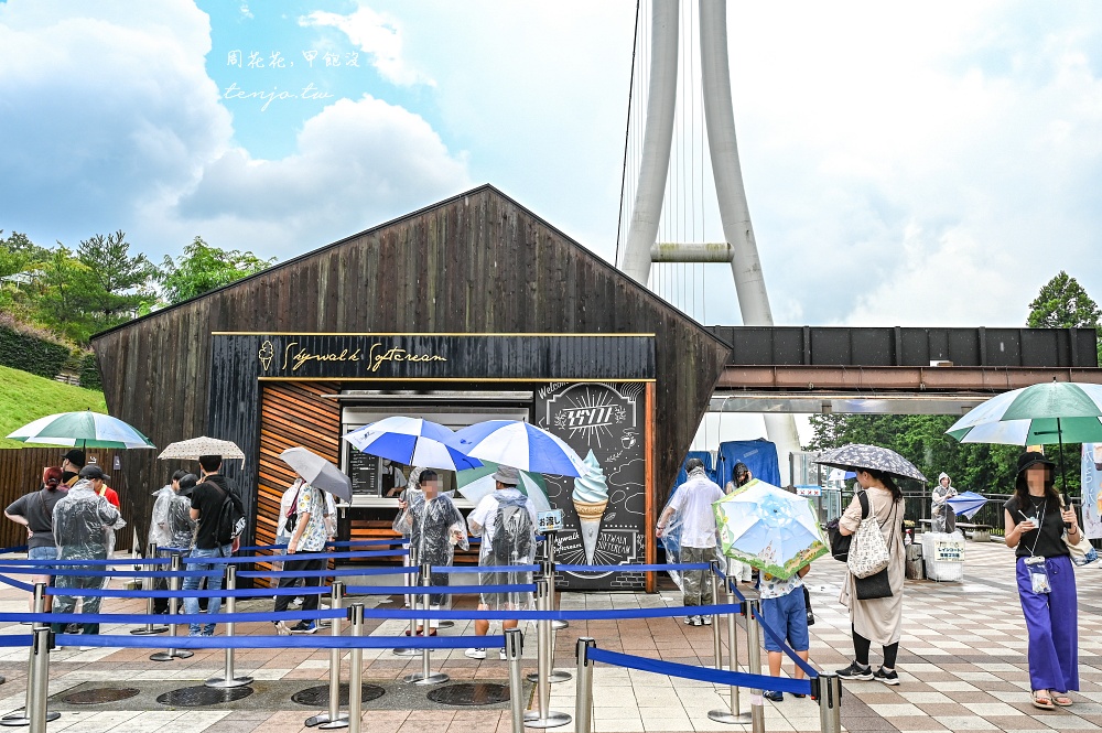 【靜岡景點推薦】三島天空步道(三島SKYWALK) 全日本最長吊橋！高空中欣賞富士山駿河灣