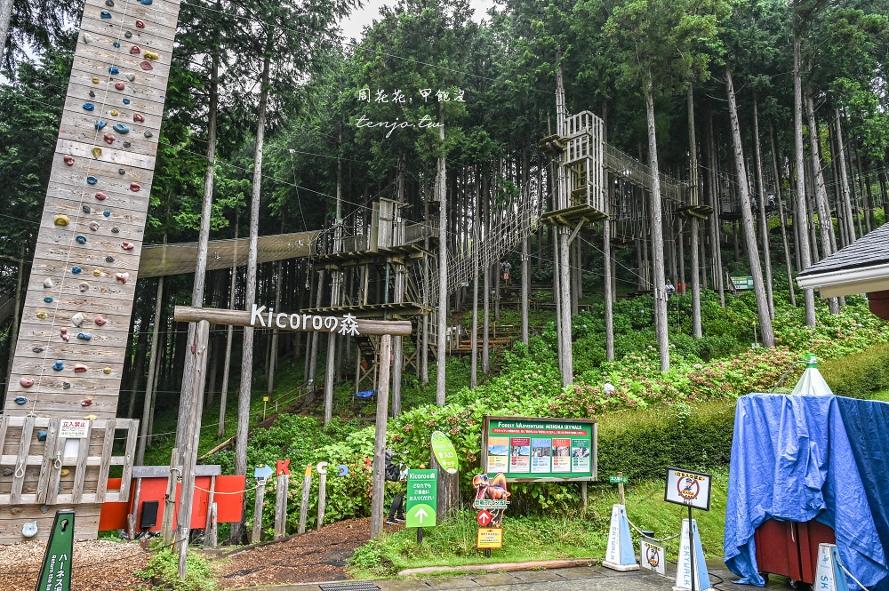 【靜岡景點推薦】三島天空步道(三島SKYWALK) 全日本最長吊橋！高空中欣賞富士山駿河灣