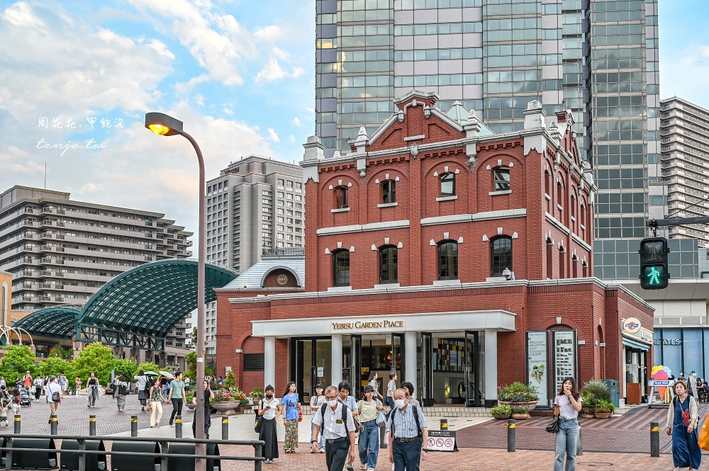 【惠比壽景點地圖】惠比壽花園廣場塔 東京免費夜景推薦！搭JR地下鐵都能到前往交通方便