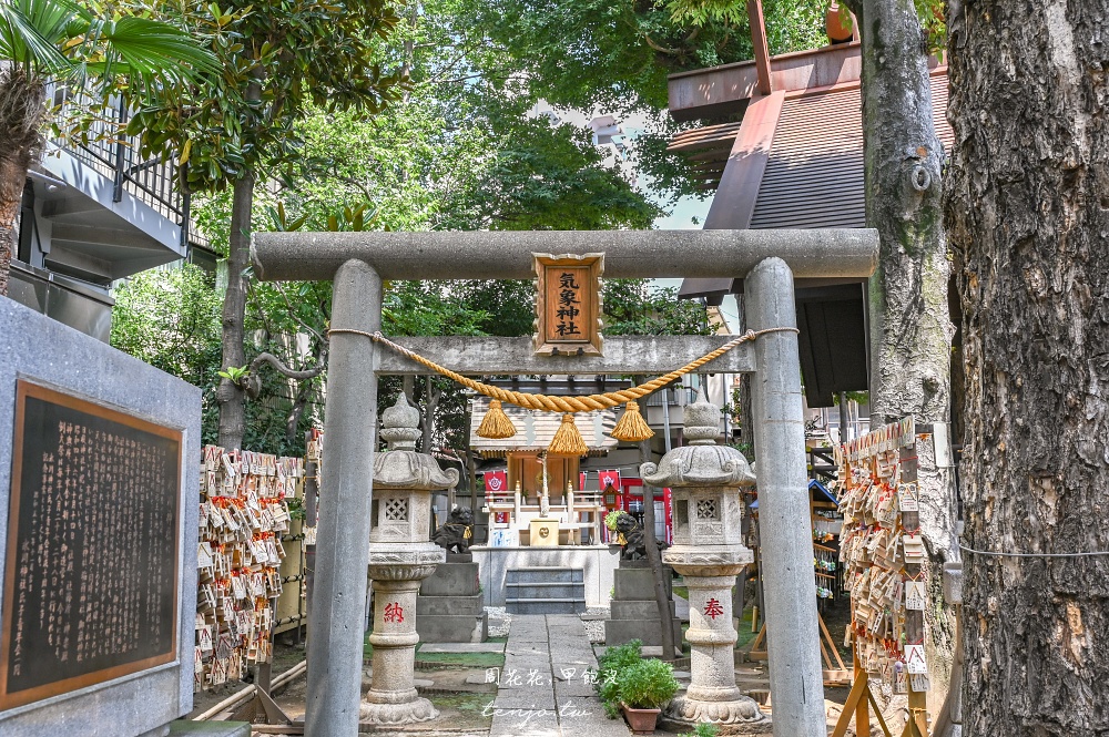 【東京高円寺景點】日本唯一氣象神社！天氣之子神社取景地祈求晴天娃娃御守保祐好天氣