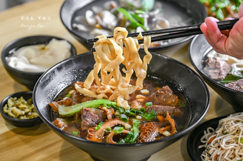 【桃園中壢美食】鍾小勤麵食館 大碗公牛肉麵免費加湯加麵豆花吃到飽！中原大學美食推薦