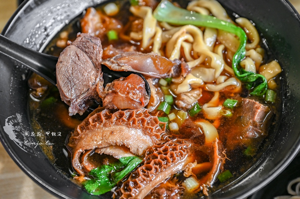 【桃園中壢美食】鍾小勤麵食館 大碗公牛肉麵免費加湯加麵豆花吃到飽！中原大學美食推薦