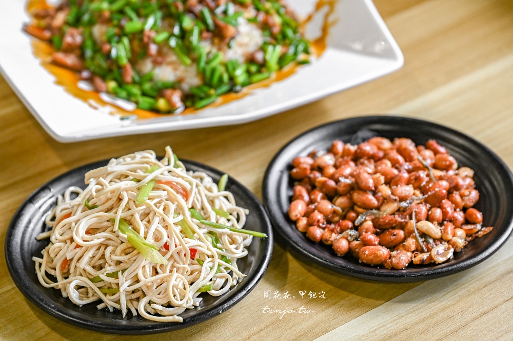 【桃園中壢美食】鍾小勤麵食館 大碗公牛肉麵免費加湯加麵豆花吃到飽！中原大學美食推薦