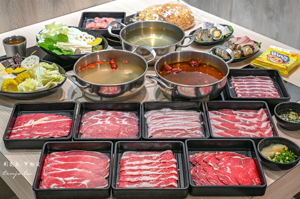 【永和美食】食一鍋火鍋吃到飽 九種肉品+自助吧吃到飽只要329元！高CP值平價鍋物推薦