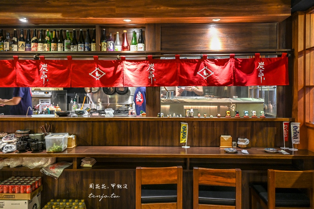 【南京復興美食】炭吉郎居酒屋朱崙店 超強板橋居酒屋台北店！菜單全推薦串燒熱炒都好吃