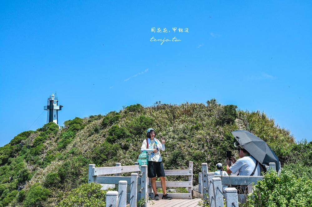 【基隆嶼登島攻略】超美基隆秘境景點！玉龍捌號金船長：開放時間、預約費用、步道心得