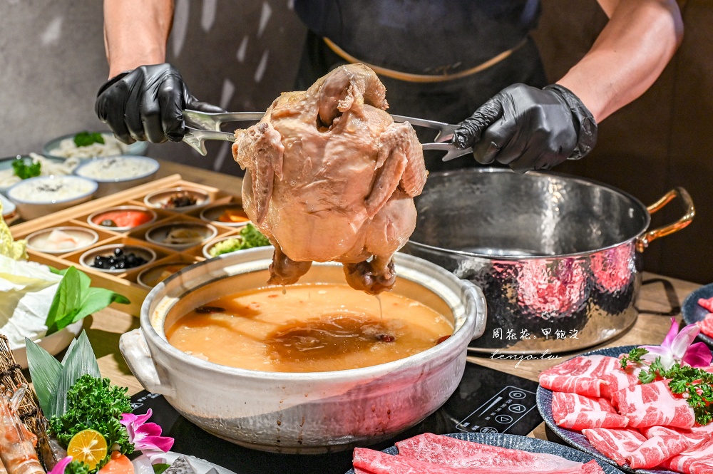 【中山站美食餐廳】星曜雞湯 台北必喝雞湯推薦！極品濃郁人蔘花膠蟲草雞湯頂級火鍋饗宴