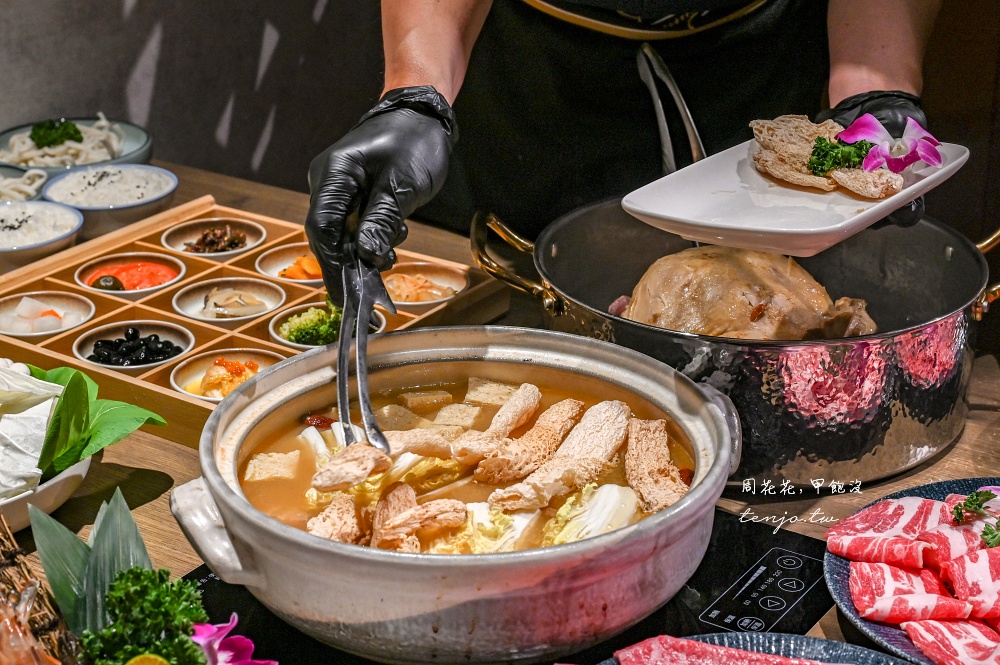 【中山站美食餐廳】星曜雞湯 台北必喝雞湯推薦！極品濃郁人蔘花膠蟲草雞湯頂級火鍋饗宴