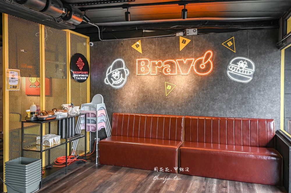 【林口美食推薦】Bravo Burger 發福廚房 花生醬漢堡始祖店！菜單漢堡可客製化奶昔超好喝