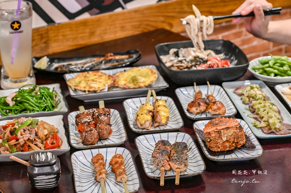 【蘆洲中原路美食】吾吉炭火居酒屋 菜單串燒熱炒燒烤都好吃！空間寬敞適合小酌聚餐