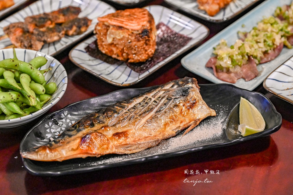 【蘆洲中原路美食】吾吉炭火居酒屋 菜單串燒熱炒燒烤都好吃！空間寬敞適合小酌聚餐