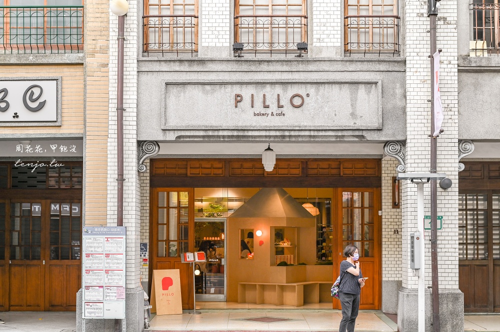 【大同區咖啡廳】PILLO bakery & cafe 溫熟成吐司專賣！大稻埕老屋咖啡店推薦近迪化街