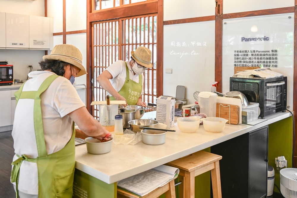【不老夢想125號】不老食光夢想 不老阿嬤當主廚！菜單每天一葷一素手路菜定食溫馨好吃