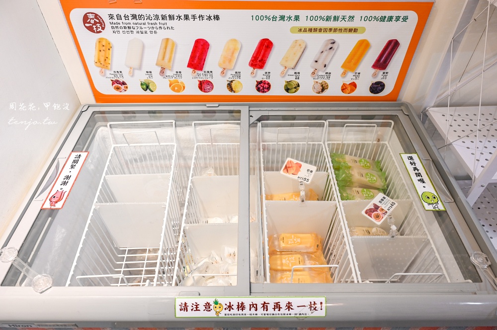 【不老夢想125號】不老食光夢想 不老阿嬤當主廚！菜單每天一葷一素手路菜定食溫馨好吃