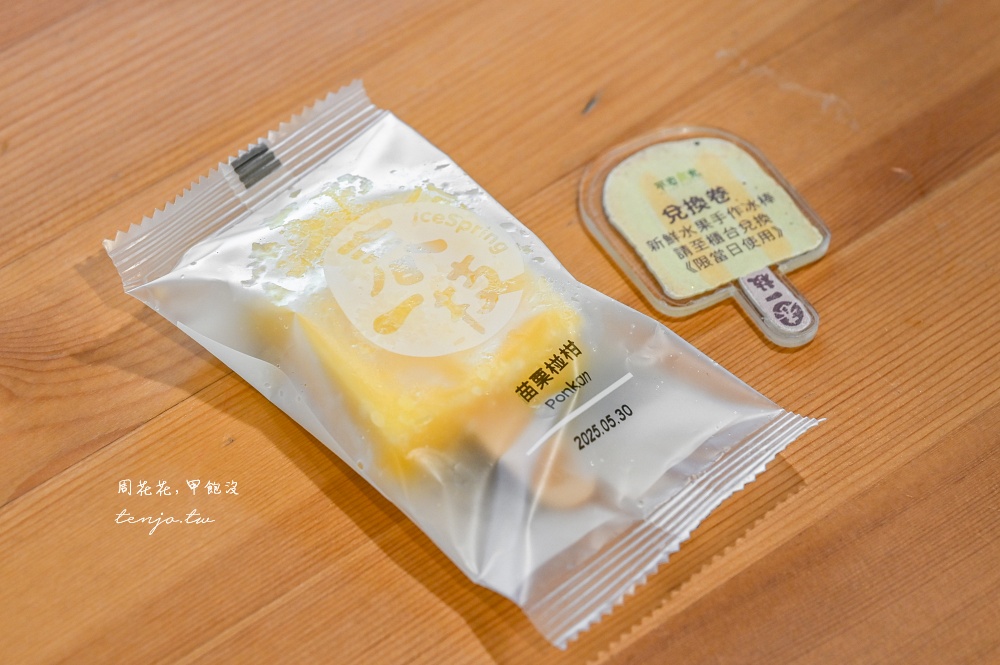 【不老夢想125號】不老食光夢想 不老阿嬤當主廚！菜單每天一葷一素手路菜定食溫馨好吃