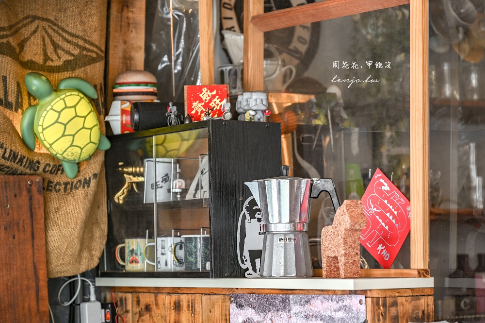 【古亭師大咖啡推薦】威旺豆行 中正區咖啡補給站！只要60元便宜好喝近捷運台電大樓站