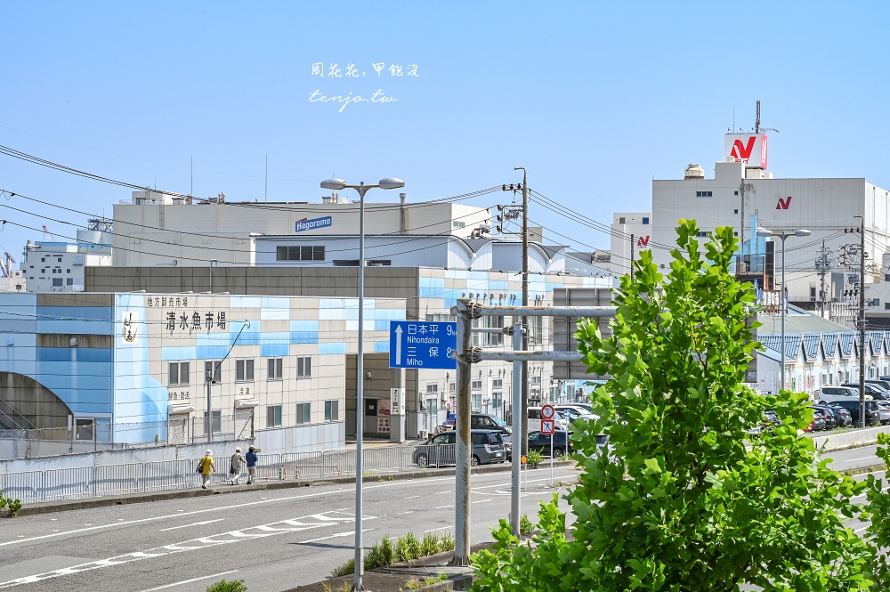 【靜岡美食景點推薦】清水河岸魚市場 份量澎湃價格平價的尚青海鮮！JR清水站走路5分鐘