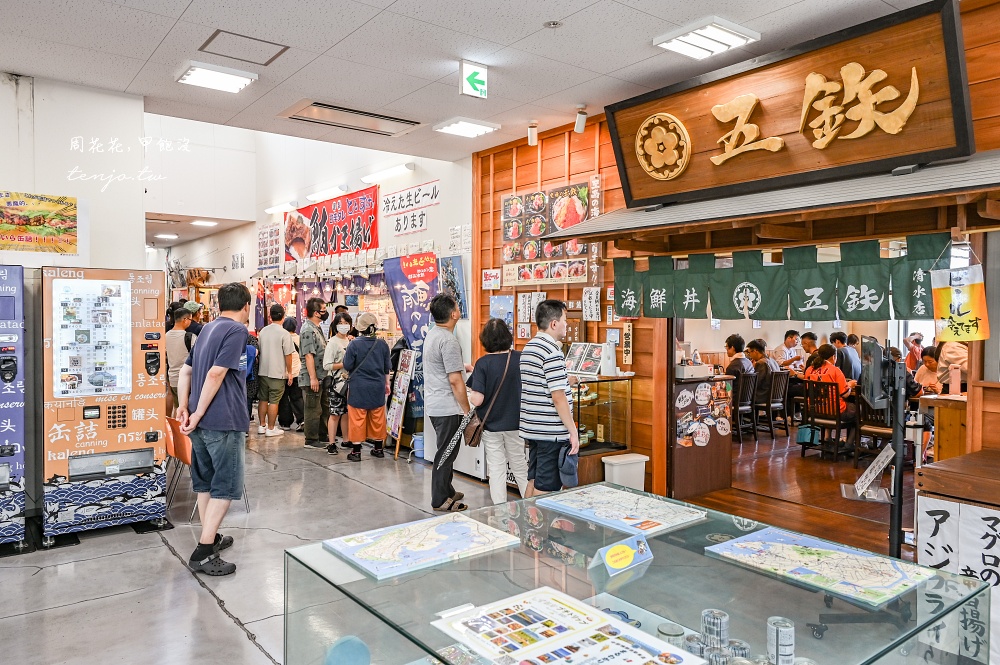 【靜岡美食景點推薦】清水河岸魚市場 份量澎湃價格平價的尚青海鮮！JR清水站走路5分鐘