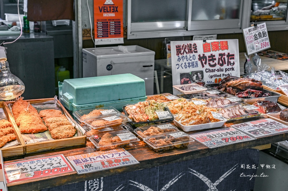 【靜岡美食景點推薦】清水河岸魚市場 份量澎湃價格平價的尚青海鮮！JR清水站走路5分鐘