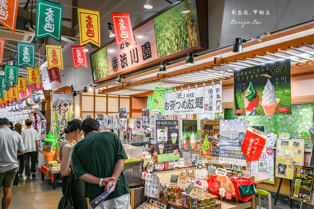 【靜岡美食景點推薦】清水河岸魚市場 份量澎湃價格平價的尚青海鮮！JR清水站走路5分鐘