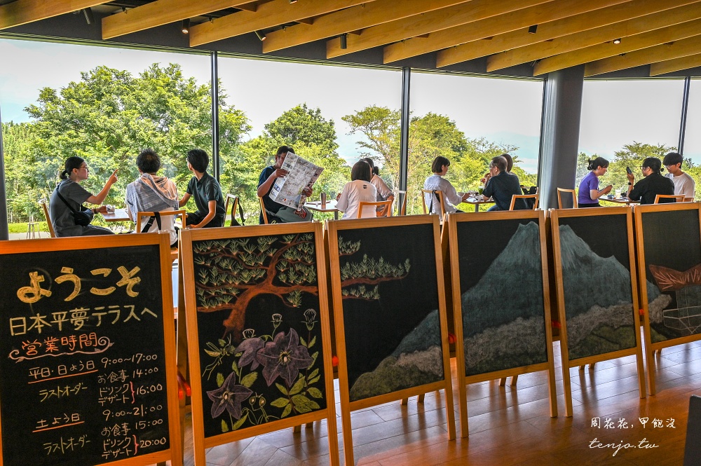 【靜岡景點推薦】日本平夢陽台 全景展望台眺望富士山駿河灣！免門票免費參觀隈研吾建築