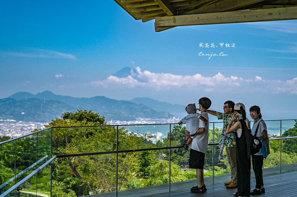 【靜岡景點推薦】日本平夢陽台 全景展望台眺望富士山駿河灣！免門票免費參觀隈研吾建築