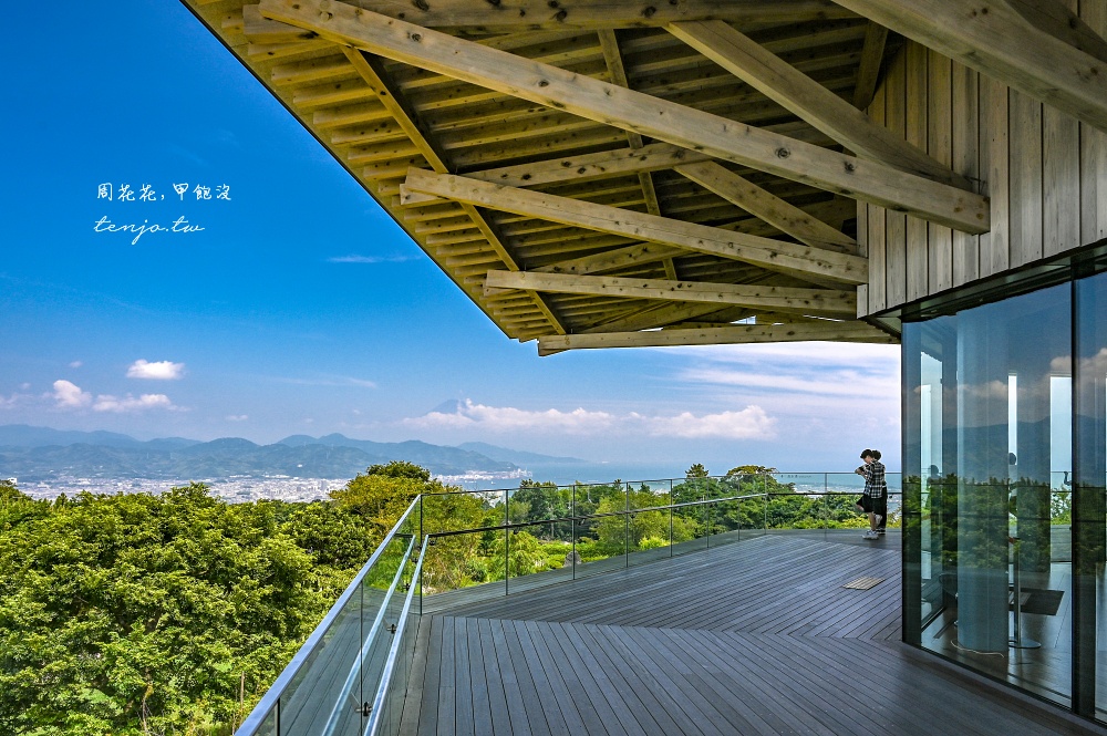 【靜岡景點推薦】日本平夢陽台 全景展望台眺望富士山駿河灣！免門票免費參觀隈研吾建築