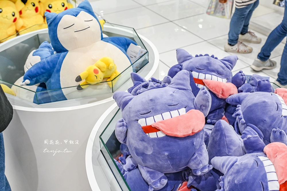 【東京景點】寶可夢中心東京店DX+寶可夢咖啡廳 限定商品買到瘋！Pokémon Cafe預約