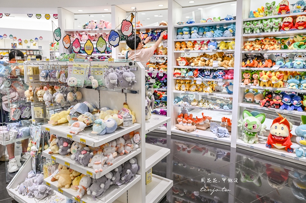 【東京景點】寶可夢中心東京店DX+寶可夢咖啡廳 限定商品買到瘋！Pokémon Cafe預約