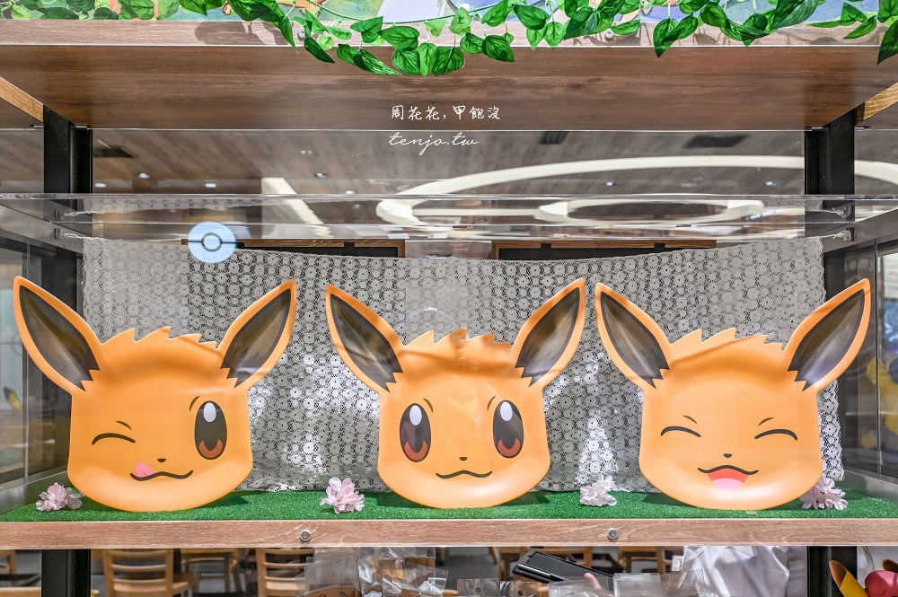 【東京景點】寶可夢中心東京店DX+寶可夢咖啡廳 限定商品買到瘋！Pokémon Cafe預約