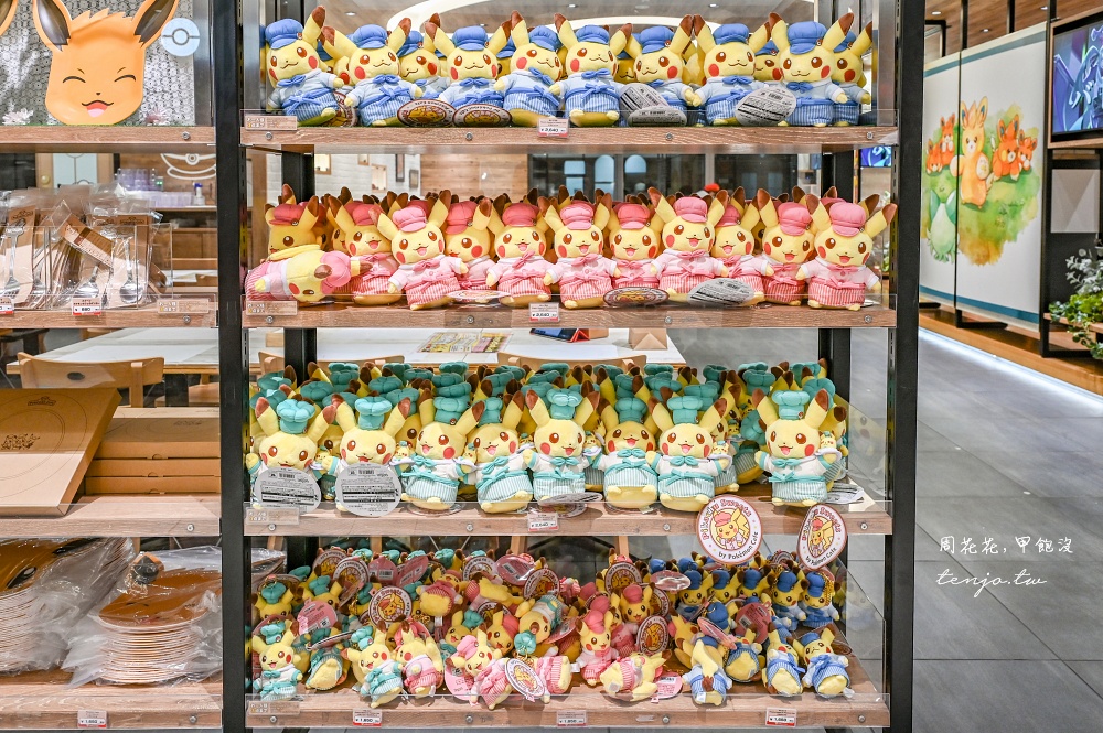 【東京景點】寶可夢中心東京店DX+寶可夢咖啡廳 限定商品買到瘋！Pokémon Cafe預約