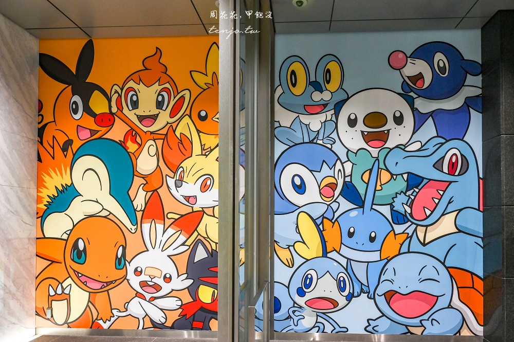 【東京景點】寶可夢中心東京店DX+寶可夢咖啡廳 限定商品買到瘋！Pokémon Cafe預約