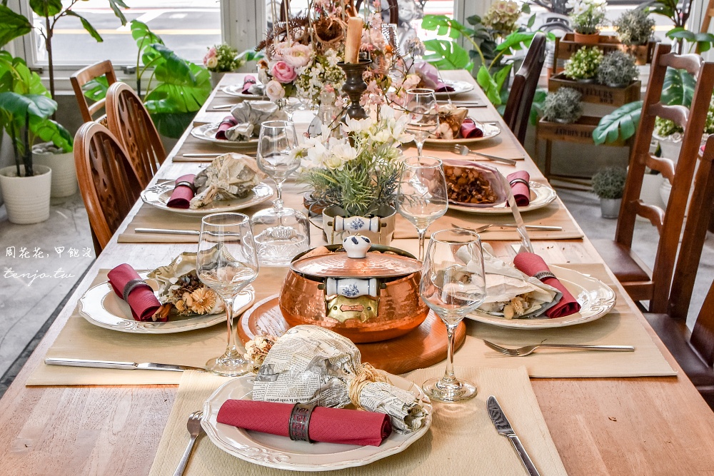【彰化員林美食推薦】關於餐桌About Tables 超美歐風餐桌義式餐廳！義大利麵平價又好吃 @周花花，甲飽沒