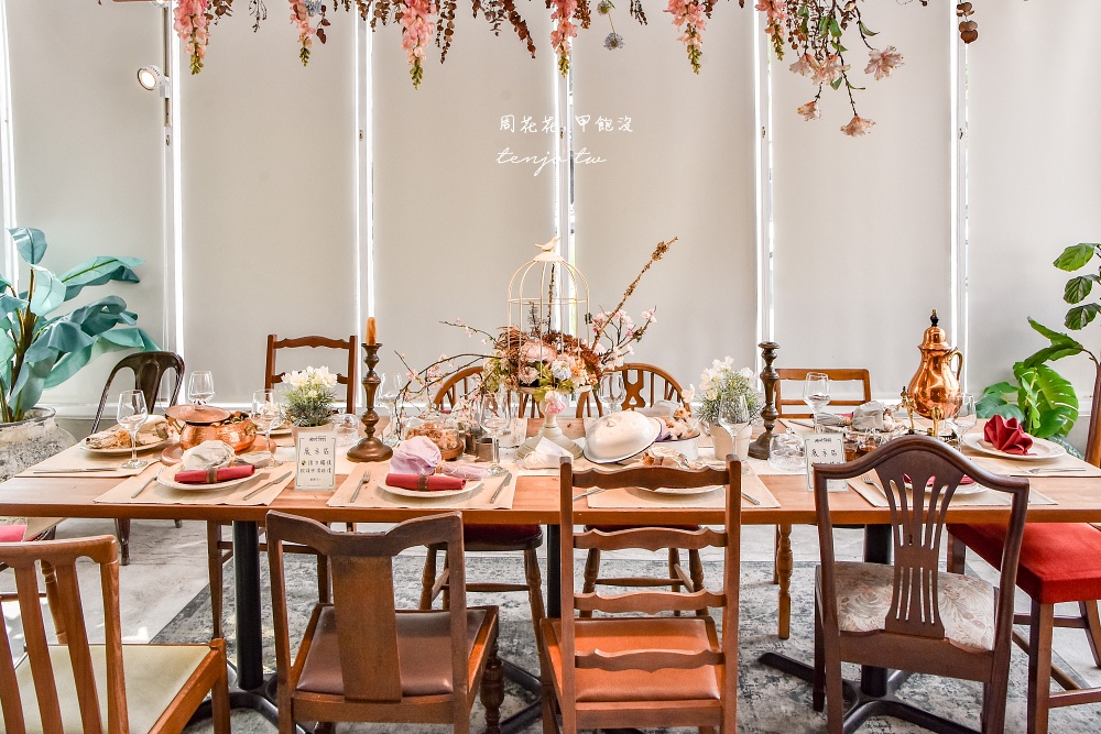 【彰化員林美食推薦】關於餐桌About Tables 超美歐風餐桌義式餐廳!義大利麵平價又好吃 【彰化員林美食推薦】關於餐桌About Tables 超美歐風餐桌義式餐廳!義大利麵平價又好吃