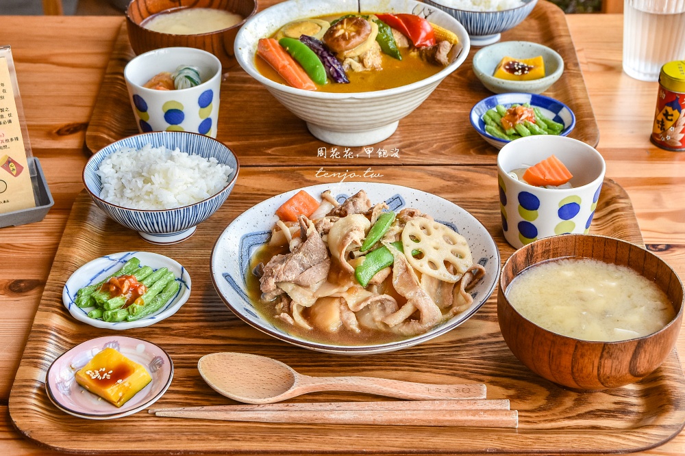 【彰化員林美食】丰富食堂 好吃道地日式定食專賣店！菜單推薦北海道湯咖哩馬鈴薯燉肉