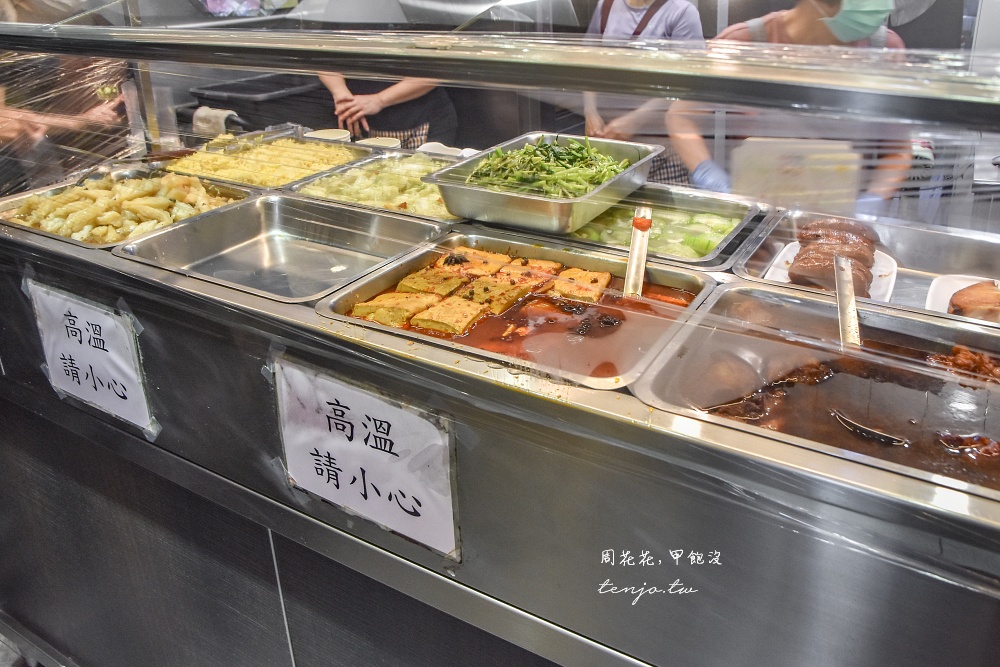 【台南中西區小吃】福泰飯桌第三代 米其林必比登推薦美食！菜單必點肉燥飯魚皮魚丸湯