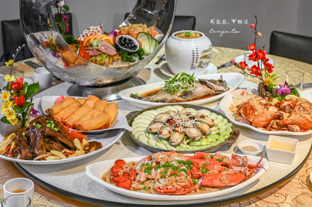 【新店中餐廳】宸軒園粵菜海鮮中興店 尾牙桌菜團圓年菜現正預訂中！新店聚會餐廳推薦